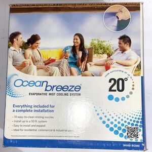 DIG BC380 - Ocean Breeze Evaporative Mist Patio Cooling Kit System 3/8"  NEW!
